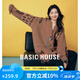 Basic House/百家好豹紋拼接V領(lǐng)開(kāi)衫外套秋冬破洞毛邊中長(zhǎng)款毛衣 橘色 均碼