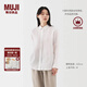無印良品（MUJI）女式 漢麻水洗襯衫領(lǐng)長袖襯衫女士襯衣外套外衣 25年夏季女裝上衣 白色 M （160/84A）