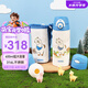 膳魔師（THERMOS）兒童保溫杯316L不銹鋼杯套吸管直飲杯多蓋功能學(xué)生杯水壺上學(xué)TCKP