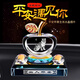 米囹車(chē)載香水中控臺新款汽車(chē)擺件創(chuàng  )意車(chē)上車(chē)內香薰高檔裝飾品U   新款生肖蘋(píng)果【虎】送2瓶香水