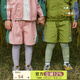 papa爬爬春褲子戶外撞色印花短褲全棉運動褲 綠色 110 cm