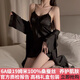 CGZK【100%桑蠶絲】睡衣女士夏新款性感蕾絲吊帶胸墊睡裙睡袍兩件套裝 白色（睡袍+睡裙） M （80-100斤）