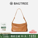 BAGTREE【明星同款】包包樹奶盒包植鞣牛皮新款輕奢品牌單肩斜挎Hobo女包 焦糖色-中號【磁吸拉鏈款】 高級小眾