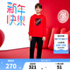 NIKE3BRAND 耐克男女童純棉毛圈衛(wèi)衣褲子套裝2025秋季新款兒童套裝 學院紅【純棉毛圈】 150 /72 【建議身高140-152cm】