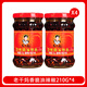 陶華碧老干媽香辣脆油辣椒脆油辣椒香辣拌飯調(diào)味料辣椒醬210g瓶裝 香脆油辣椒210g*4瓶