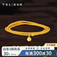 謝瑞麟黃金手串足金福牌三圈手串黃金手飾送女友老婆七夕節(jié)生日禮物計價 足金福牌三圈手串約3.4克