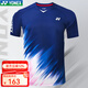 YONEX新款yonex尤尼克斯羽毛球服情侶短袖速干運(yùn)動服上衣 110442BCR-牛仔藏青-男款 L
