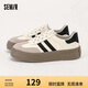 Semir女鞋德訓(xùn)鞋女春夏透氣百搭休閑運(yùn)動鞋板鞋女SFYM233655 白色 38