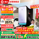 摯達(dá)充電樁7kw新能源電動(dòng)汽車家用充電器開拓者適配于特斯拉小米極氪小鵬理想（送裝一體）30米安裝包