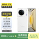 vivo X90 安卓手機  二手vivo手機 二手安卓 二手手機 告白 8G+256G