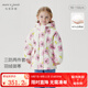 MARC&JANIE【三防】馬克珍妮冬裝女童一衣三穿滑雪服外套羽絨服兩件套231219 花草世界 120