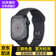 蘋(píng)果Apple Watch Series9  iwatch8智能運動(dòng)蜂窩二手手表男女通用款鋁金屬 午夜黑色 S8 GPS款45mm 99成新
