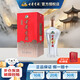 古井貢經(jīng)典 50度濃香型 白酒整箱單瓶裝 純糧酒口糧酒 節(jié)日宴請送禮酒水 50度 500mL 1瓶