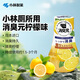 小林制藥消臭元廁所用檸檬味400ml日本進(jìn)口洗手間空氣清新香氛香水去味