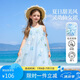 ASK JUNIOR親子款裙子夏青少年掛脖吊帶裙兒童連衣裙女大童蓬蓬網(wǎng)紗裙   160