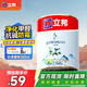 立邦京雅居乳膠漆抗甲醛凈味5合1墻面漆油漆涂料內(nèi)墻漆1L/約1.4kg