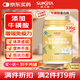善元堂妙語大豆蛋白粉336g乳清蛋白粉?；撬岱鄢扇酥欣夏昴信鰪娒庖吡? title=
