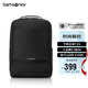 新秀麗（Samsonite）電腦包雙肩包17英寸男女背包書包商務旅行大容量TX6*09003升級款