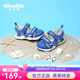 基諾浦（ginoble） 學(xué)步鞋 夏款1-5歲兒童涼鞋 寶寶鞋子 幼童幼兒童鞋機(jī)能鞋TXG1028 【顏色：鮮藍(lán)/米色】 20 125mm 適合腳長(zhǎng)125-129mm