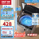 先科（SAST）全自動(dòng)洗衣機(jī)家用小型大容量波輪租房宿舍用洗烘一體智能家用 15藍(lán)光納米/智能風(fēng)干/塑料蓋板