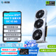 影馳 GeForce RTX4060 Ti DLSS3 AI繪圖設計視頻渲染電競黑神話悟空游戲臺式機電腦顯卡 RTX4060TI金屬大師OC 8G