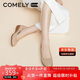 康莉（COMELY）軟牛皮單鞋女春季圓頭舒適平底鞋軟底通勤百搭媽媽鞋 杏色 40 