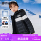 雪中飛新款兒童輕薄羽絨服冬季男童輕薄外套女童中大童保暖羽絨服 黑色 150
