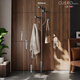 CUERO DESIGN英國品牌歐式衣架落地臥室小型家用簡約現(xiàn)代掛衣架子入戶掛衣架 灰鈦