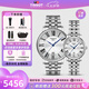 天梭（TISSOT）【七夕節(jié)禮物】手表 新款卡森臻我系列1853時(shí)尚商務(wù)石英情侶對表 白盤鋼帶