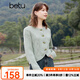 百圖betu女裝春季新款針織衫復(fù)古牛角扣減齡麻花針織開衫2401T03 豆綠色 M
