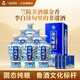蘭陵陳香藍(lán)瓷 濃香型白酒52度純糧固態(tài) 500mL*6瓶整箱 山東名酒老字號