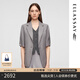 歌力思（ELLASSAY）2025春夏新款不易皺易打理格雷系灰短袖西裝女EWE361T03300 薄霧灰 M