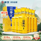 景芝 一品景芝尊享龍年版 芝麻香型白酒  50度  500ml*6瓶