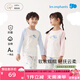 麗嬰房【5A抗菌】?jī)和瘍?nèi)衣套裝男童女童長(zhǎng)袖兒童睡衣家居服全棉 淺藍(lán)色 150 CM/12歲