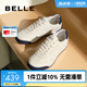 百麗明星同款男鞋運動鞋商場款小輕甘真牛皮慢跑阿甘鞋8LJ01CM4 白色/藍色 41 (255mm)