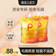 瑛派兒lpp金裝發(fā)膜820ml*2 營(yíng)養護發(fā)素干枯毛躁染燙蛋白專(zhuān)用熱門(mén)商品