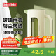 JEKO&JEKO涼水壺冷水壺高硼硅玻璃耐高溫大容量泡茶壺自動(dòng)開(kāi)合1.6L淺豆綠