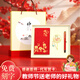 匠息2025新款教師節(jié)禮物送幼兒園小學(xué)男女老師高檔實(shí)用有紀(jì)念意義謝師恩伴手禮學(xué)校團(tuán)購(gòu)禮品定制筆記本 紅-A6師恩燙金本+簽字筆+師恩書(shū)簽-禮盒