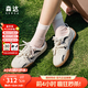 森達（SENDA）王楚然同款月牙鞋德訓(xùn)鞋女2025春季新款商場同款休閑板鞋4NR26AM5 米色 38