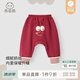 乖奇熊嬰兒純棉抓絨褲子寶寶休閑長(zhǎng)褲秋冬季0-3歲大PP褲外出保暖拜年褲 暗紅色/憨憨小刺 100