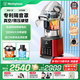 西屋高端破壁機(jī)家用全自動(dòng)靜音罩輔食料理機(jī)專利降噪加熱多功能豆?jié){機(jī)D3 D3升級(jí)款標(biāo)配+真空果汁杯+研磨杯
