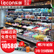 樂創(chuàng)（lecon）超市風(fēng)幕柜水果保鮮柜商場風(fēng)幕展示柜商用大型水果飲料酸奶風(fēng)冷果切柜麻辣燙串串蔬菜冷藏柜特種柜 2.8米 風(fēng)冷升級（可選款式選顏色） 分體機(jī)（外置美芝壓縮機(jī)) 免費(fèi)上門安裝