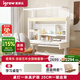 愛(ài)果樂(lè)（IGROW）小明同學(xué)兒童學(xué)習(xí)桌書(shū)桌實(shí)木升降護(hù)眼大路燈陽(yáng)光桌椅套裝一體1.2m