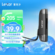 雷克沙（Lexar）USB3.2讀卡器 TF/SD二合一 USB/Type-C雙口 無人機相機監(jiān)控讀卡器 支持蘋果16安卓手機電腦
