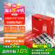 萬孚雙銥金火花塞4支裝9947長安逸動CS35CS55/CS75PLUSCS85UNI-KUNI-T