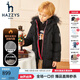 HAZZYS品牌童裝男童羽絨服冬新品兒童中長款簡約防風保暖中大童羽絨服厚 鉆石黑 110