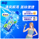 脈動青檸口味400ML*6瓶迷你小瓶低糖維生素運(yùn)動功能飲料宋雨琦同款