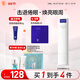 934熬夜眼霜淡化黑眼圈細紋補水保濕學(xué)生 【新品】熬夜煥醒眼霜18g