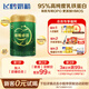 飛鶴臻稚卓蓓 2段嬰幼兒配方奶粉(6-12個(gè)月)300g【京東試用裝】