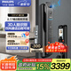 飛利浦（PHILIPS）智能門(mén)鎖指紋鎖3D人臉識(shí)別入戶門(mén)密碼鎖可視貓眼大屏密碼鎖709FVP 曜石黑【人臉+貓眼大屏】
